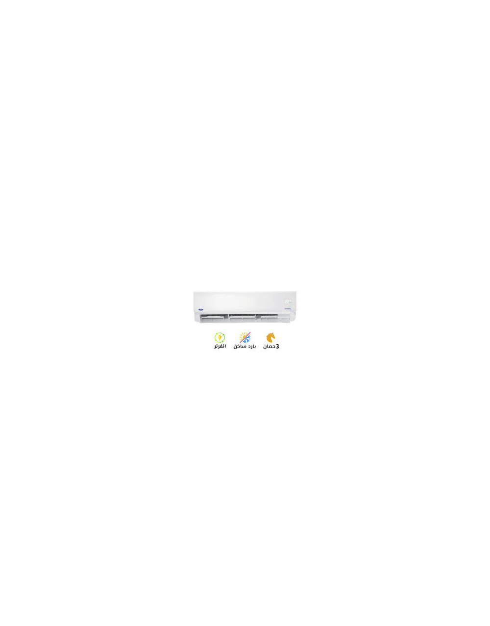 3_anfrtr